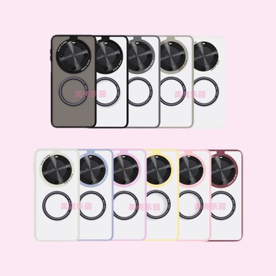 华为mate70pro手机壳可替换背板