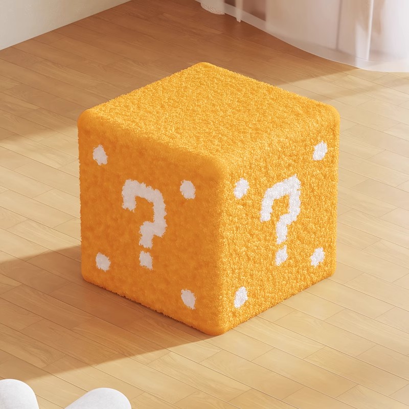 家用小凳子矮凳马里奥问号网红方凳客厅茶几凳可爱换鞋凳椅子坐墩