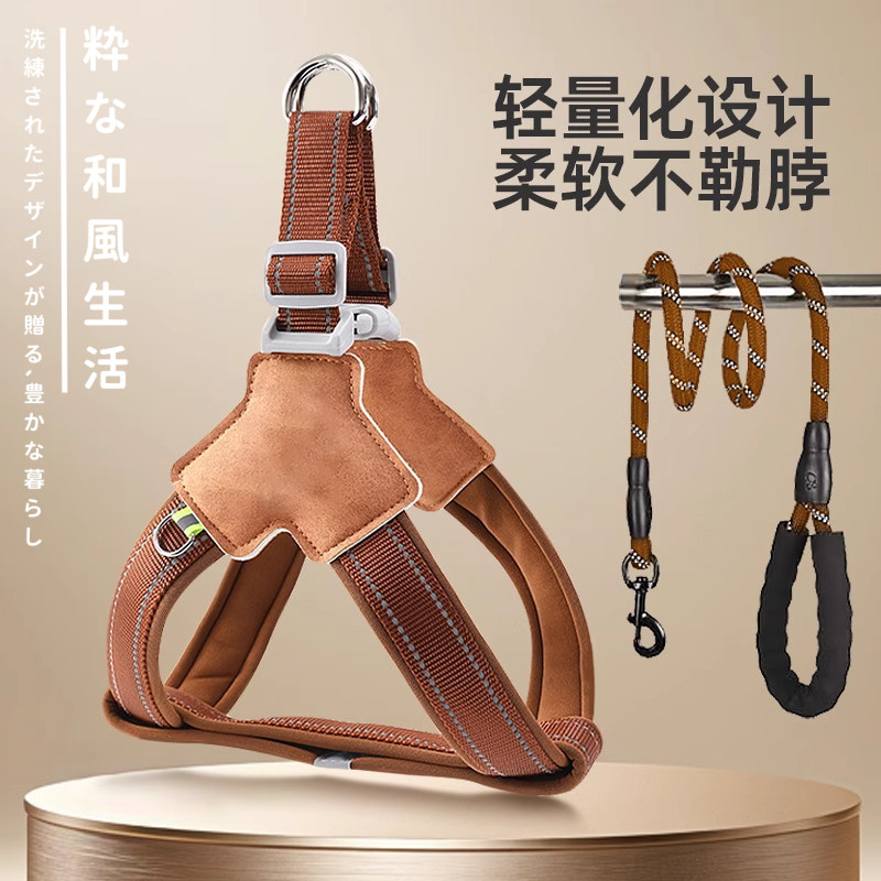 日本严选狗狗牵引绳抱婴袋式中小型犬可调节反光防挣脱胸抱婴袋狗
