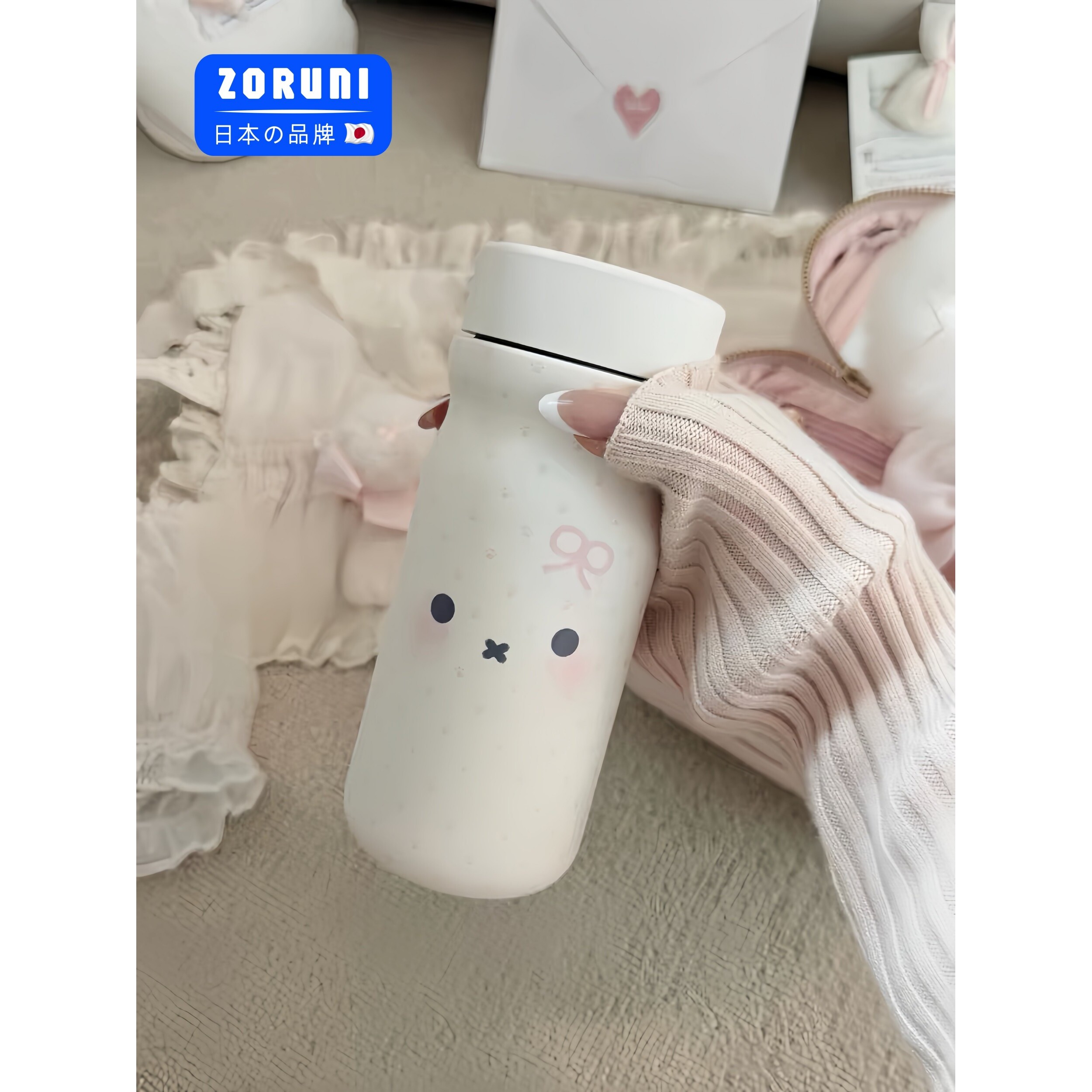 日本小容量保温杯可爱女生高颜值牛奶随身杯小巧便携带茶隔水杯子