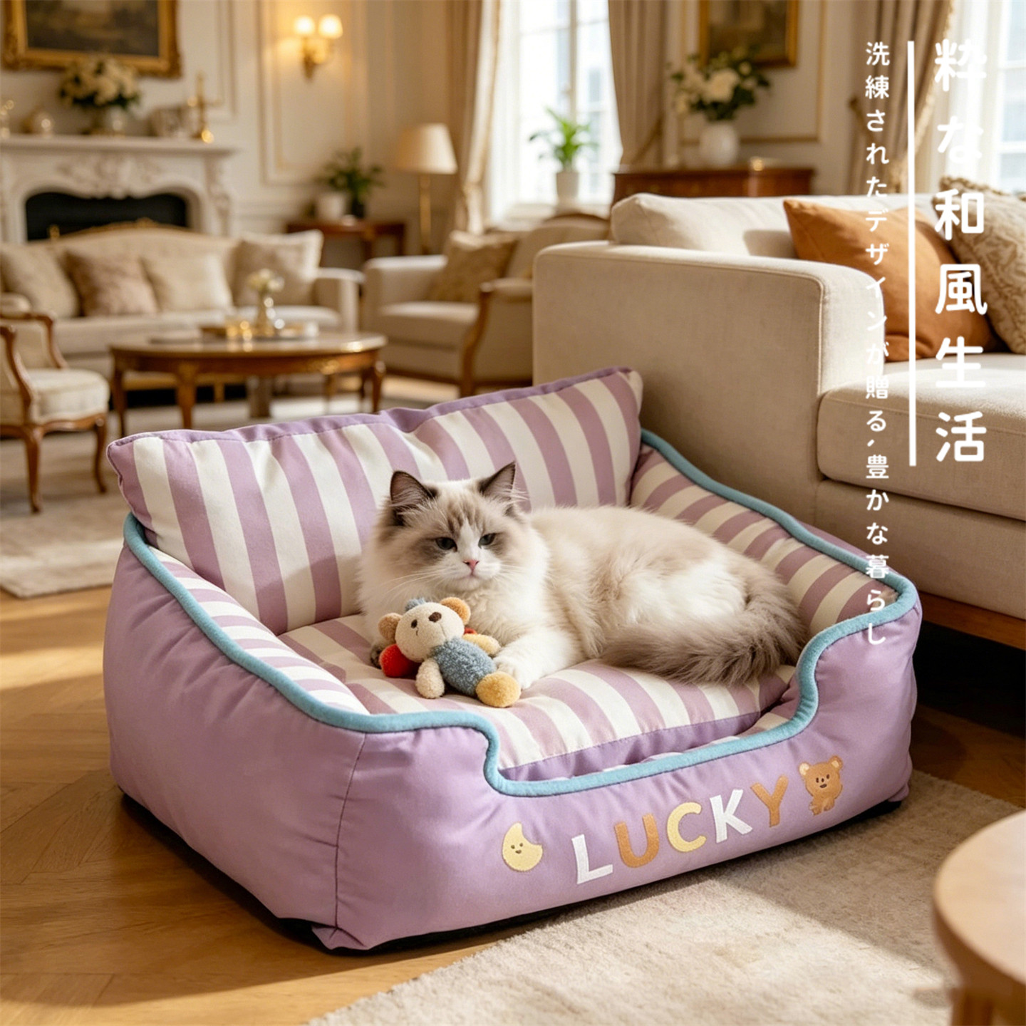 日本猫窝狗窝四季通用狗狗睡垫沙发新式宠物床猫咪睡窝带靠背狗床