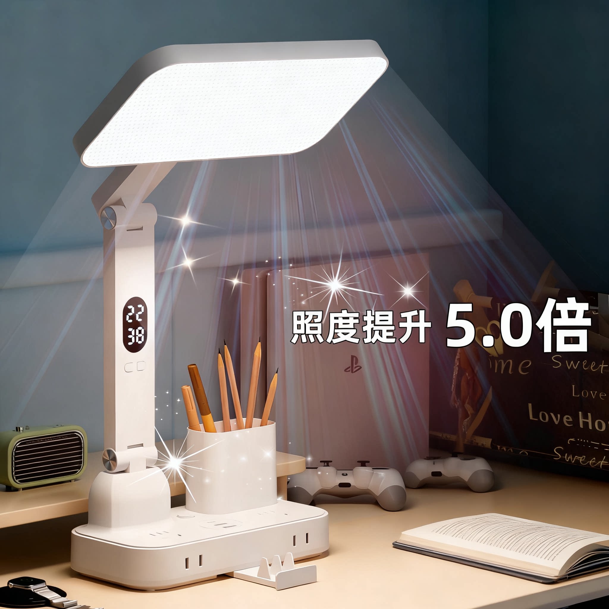 德国台灯护眼卧室学习专用学生宿舍阅读防近视带USB插座台灯一体