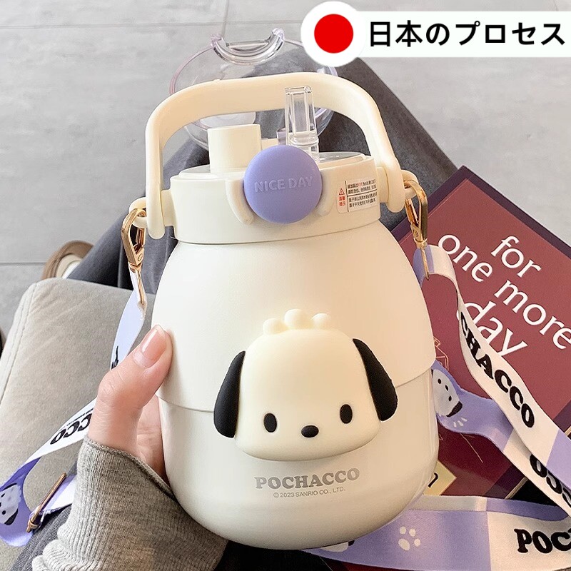 日本三丽鸥大肚杯保温杯子女生大容量可爱高颜值吸管双饮水杯新款