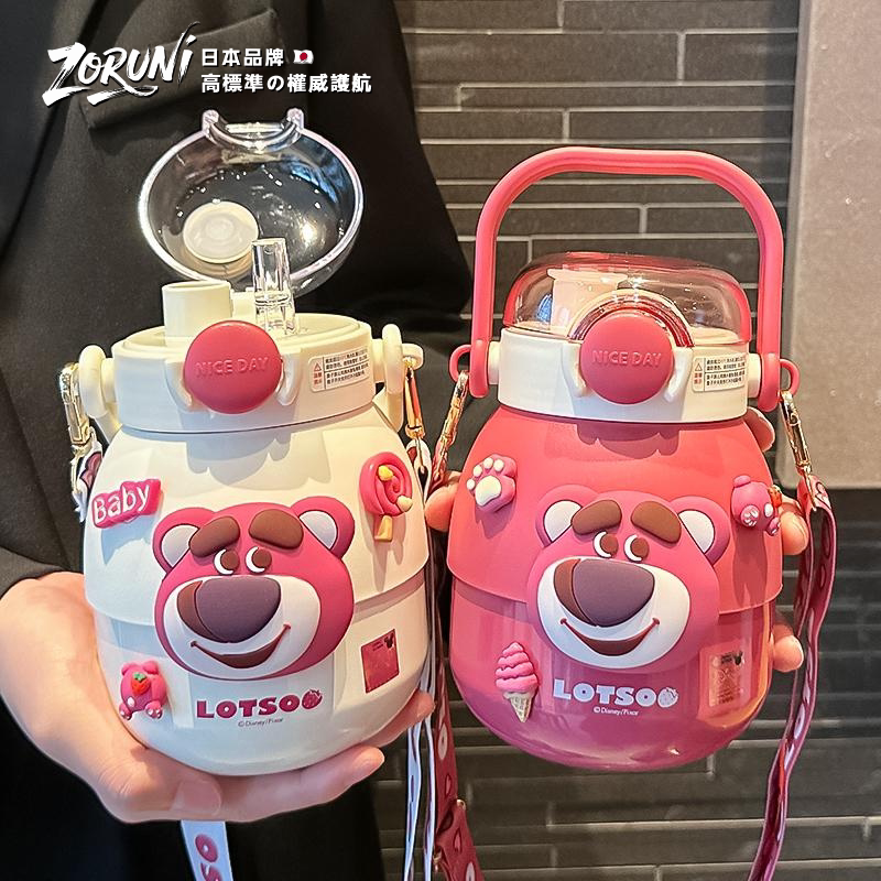 草莓熊保温杯2026新款大容量高颜值女生大肚水杯学生儿童可爱杯子