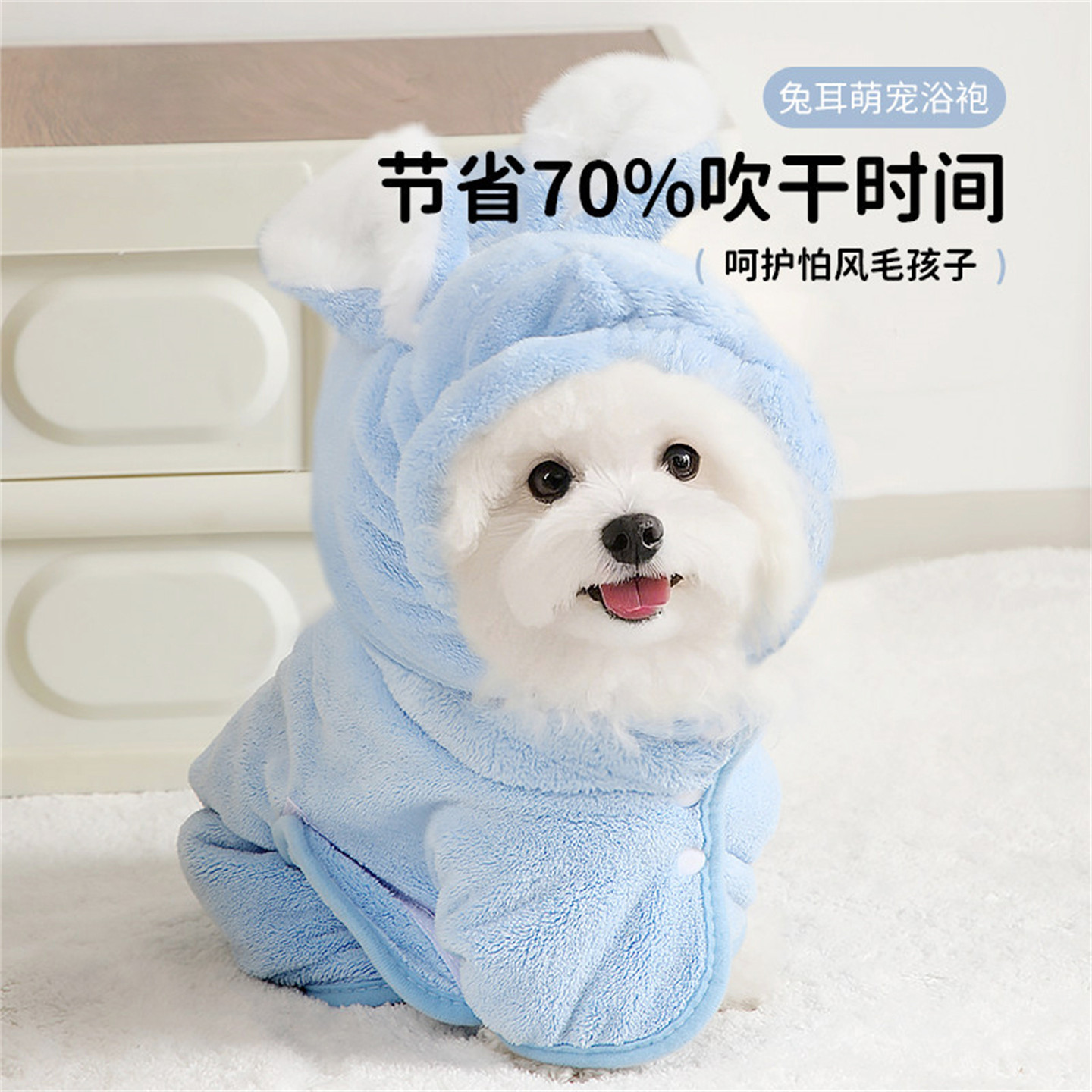 日本超大宠物狗狗浴袍超强吸水柔软洗澡速干擦狗专用浴巾猫咪毛巾