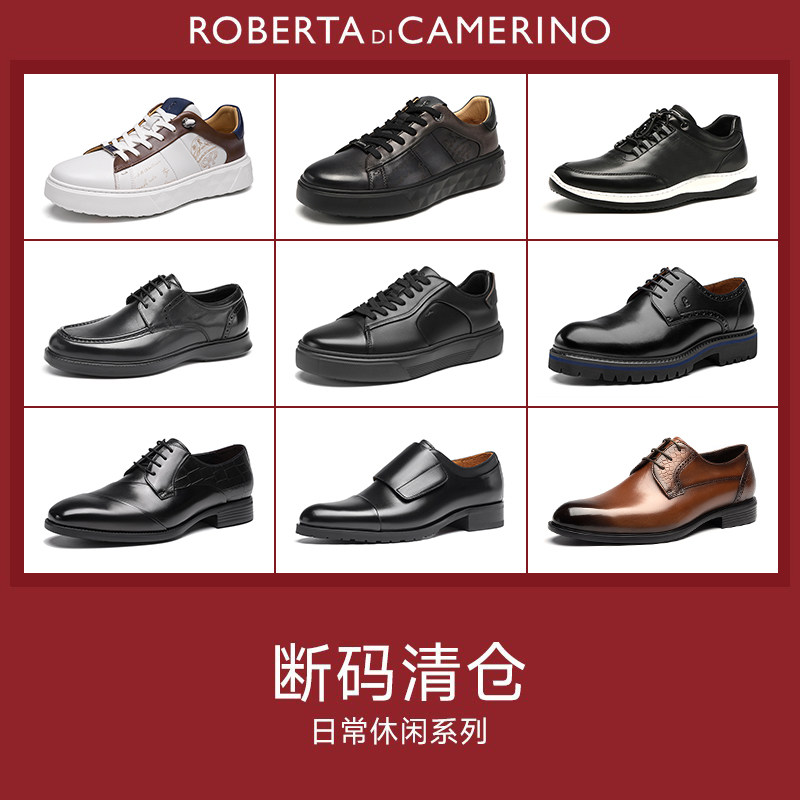 【特价清仓】诺贝达商务正装皮鞋商务休闲男鞋真皮高档样品尾货鞋