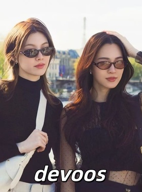 泰兰德邝玲玲lingorm同款墨镜女茶色椭圆形太阳镜防紫外线高智感