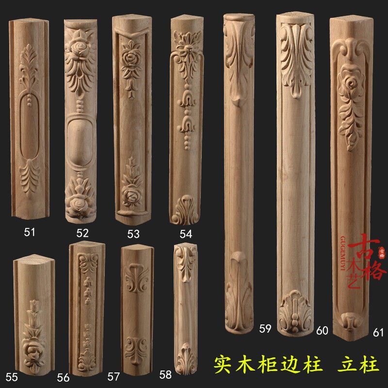 欧式实木柜边柱家具脚配件电视柜立柱木雕雕花柱木头侧面柱立柱