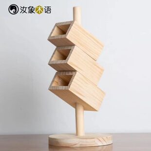 饰书多功能笔筒斜 办公室桌架插文具面创意笔实木饰品家用房收纳装