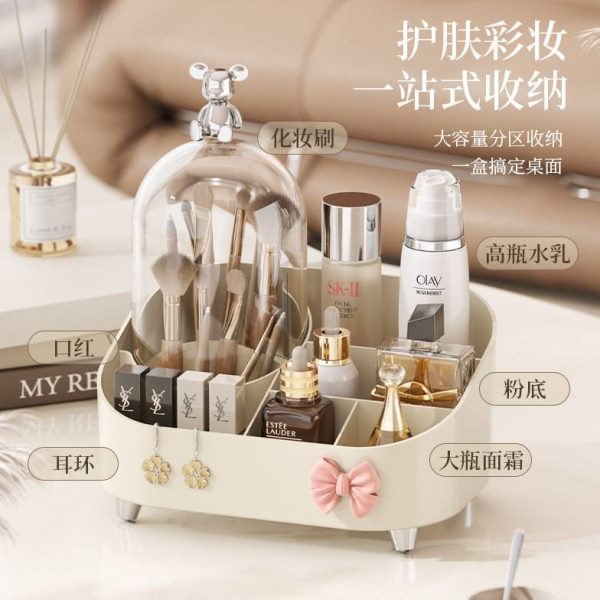 化妆品收纳盒梳妆台置物架桌面笔筒护肤品宿舍储物盒杂物学生书桌