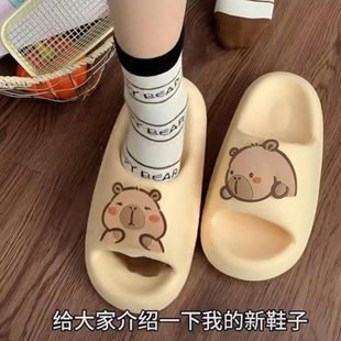 女夏外穿家居鞋 巴2024拉水防滑豚儿童皮拖鞋 情侣潮男凉拖女室内卡