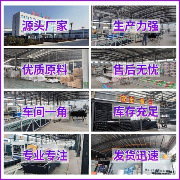 接头 联塑水管管ppr材配件管件加厚Y型过滤器款过滤器