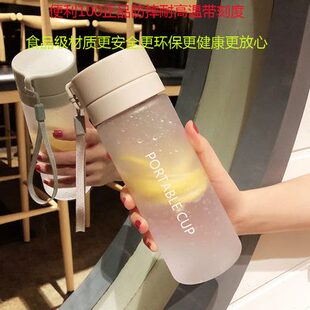 带绳学生个性 大容量男杯子ins水杯女塑料简约防摔潮流韩版 可爱