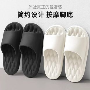eva拖鞋 女士家用室内防滑外穿家居浴室凉拖男2024踩屎感新款 夏季