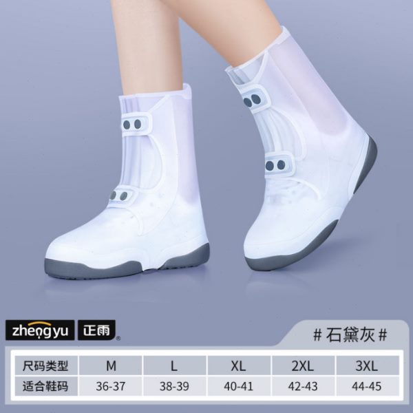 加厚耐磨下防滑防水鞋套儿童硅胶外穿雨天小学生防雨鞋套女童雨靴