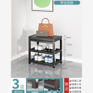 柜家用收纳坐门口好看2023 新款 室内不锈钢鞋 架可换鞋 客厅简易凳鞋