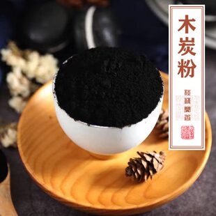 原料手工韵木炭原木助熏香塔香环保燃料制家用粉香阁香倒流香剂