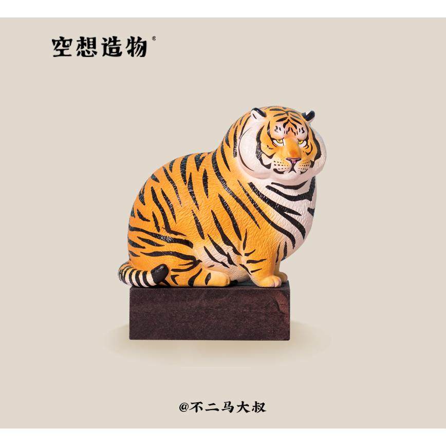 高档不二马大叔胖虎空想造物小虎喊妈手办母亲节礼物周边公仔桌面