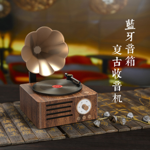 山水T33无线蓝牙小音箱复古迷你音响收音机留声机低音炮生日礼物