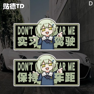 动漫若睦叶BanGDream新手关闭