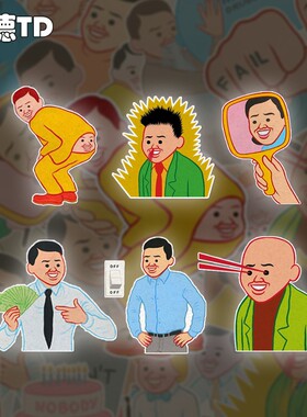 卡通恶搞JoanCornella电动摩托汽车反光车身划痕装饰贴纸