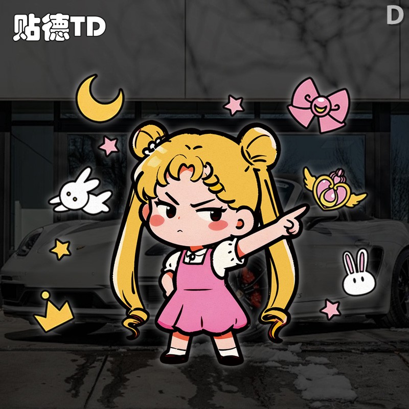 卡通动漫美少女粉裙二次元聪明