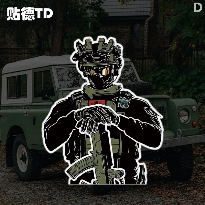 三角洲行动游戏卡通装饰汽车摩托