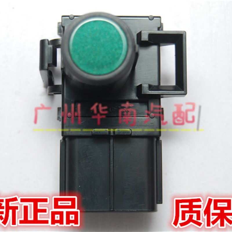 10 11 12 13 14 15霸道普拉多LC150新锐志GX46R0 350电眼倒车雷达