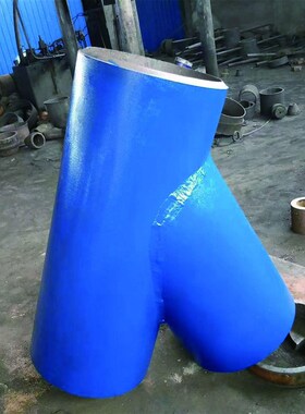 2Cr1MoVG合金m钢三通 Y加型焊1接168整体20等径45度Y型筋三通