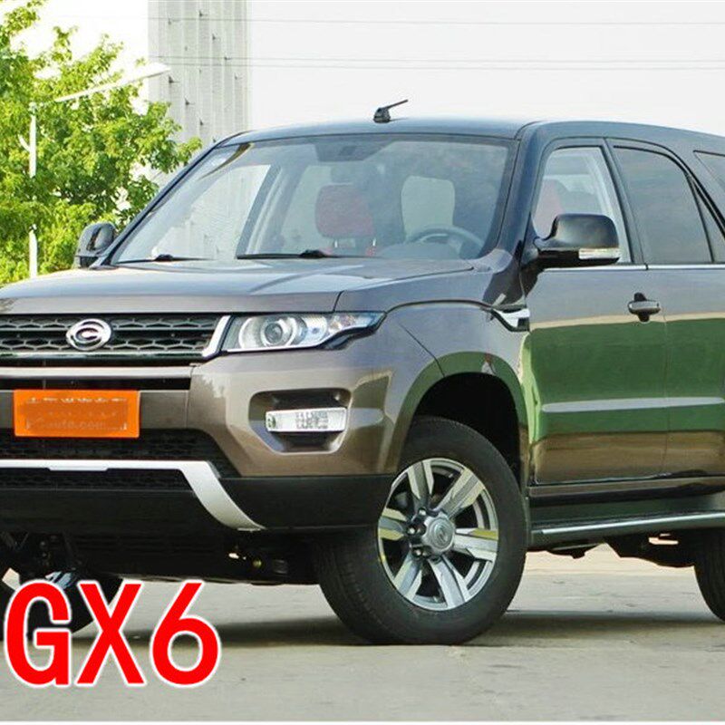 吉奥G5 GX5 GX6 玻璃升降器 电D机 马达 车门 汽车 开关 玻璃卡扣