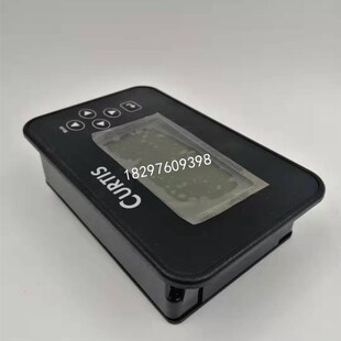 柯蒂斯CUReTIS液晶仪表 故障电量显示器17704700-5001 3501TB-500
