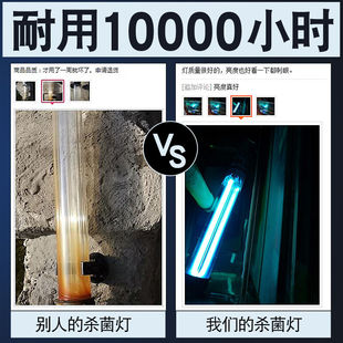 鱼池灯大功率双管灯底滤缸鱼缸除藻净水UVI灯紫外线灯自沉款100w+