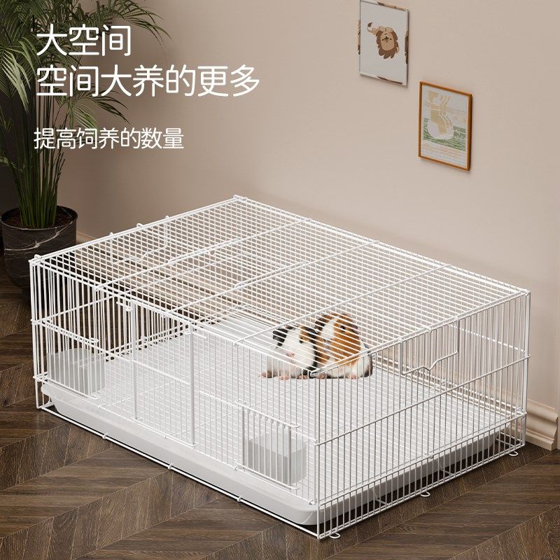 豚鼠笼子家用荷兰猪豚鼠兔笼室内外专H用大号养兔宠物兔窝兔子别,宠物/宠物食品及用品,兔笼,淘宝优惠券,粉丝福利购,淘宝优惠卷