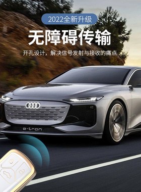 奥迪新a6l钥匙套a4l/a3/q5lu/q7/q8/q3/q2l/a5/a8l/tt壳高档男包