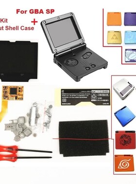 V2 IPS Screen LCD Kits for GBA SP Backlight LCSD Screen 5 Le