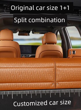 适用于奔驰Cla300L A180L A200L A3H5L C200L后备箱收纳箱收纳箱