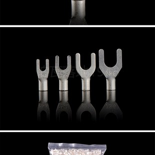 冷压接线端子 紫铜鼻子 UT2u.5 叉形裸端头 厚0.8MM 凤凰冷压