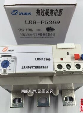 热过载继电器LR9F5371 132-220A LR9F5369 90-1O50A 30A-630A 现