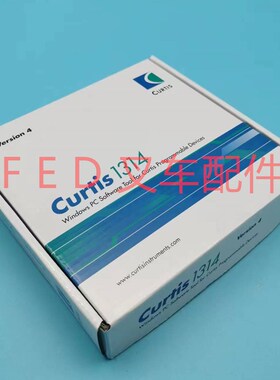 CURTIS科蒂斯1314Kp-4401/4402控制器编程器通讯盒烧录器1309USB