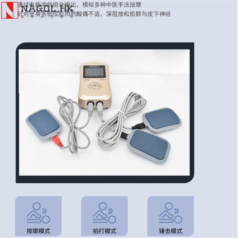 经络灸导仪五行能量三通大u师经络疏通生物电理疗通脉益生养生仪
