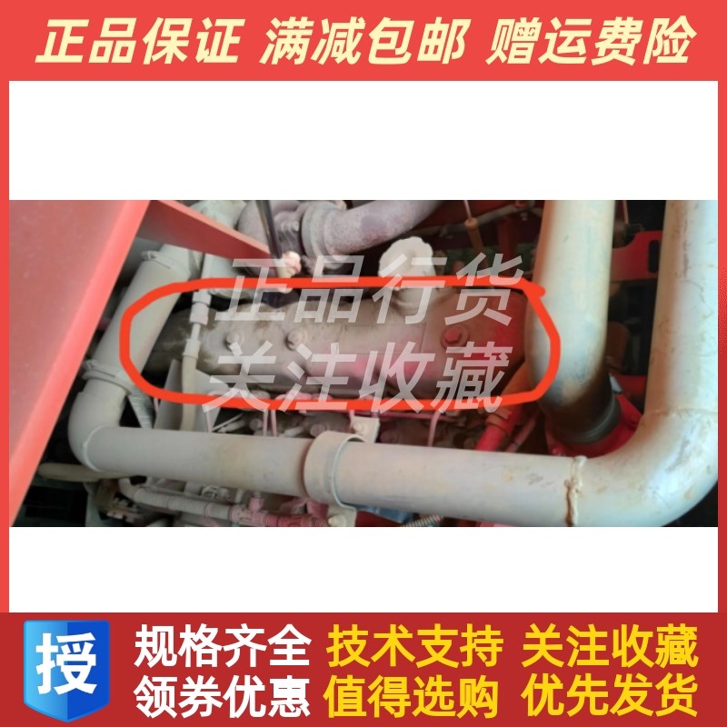 东风朝阳朝柴发动机CY6BG232大连8T叉车发动机气门.室罩盖 垫
