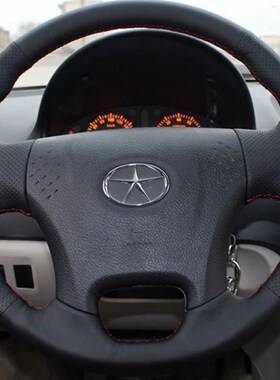 江淮和悦RS同悦RSo专车专用真皮手缝方向盘套汽车全包真皮把套内