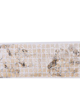 新中式创意样板间j售楼处陶瓷墨画摆件酒店客厅茶几书房家居摆设