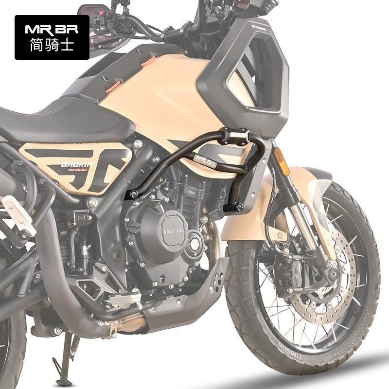 MRBRa适配于高金storr500拉力护杠保险竞技杠铁甲蛹防摔杠改装配