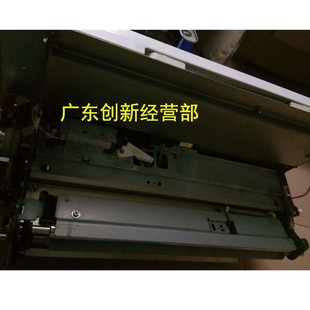 7001 7500 8001 6001 对位棍组件 适用 900S1手送组件 理光MP9002