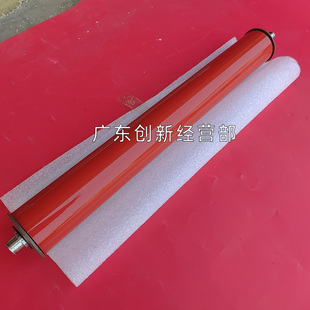 适用理光bMPC4501 金属膜定影上下 C5501定影膜定影带加热膜皮带