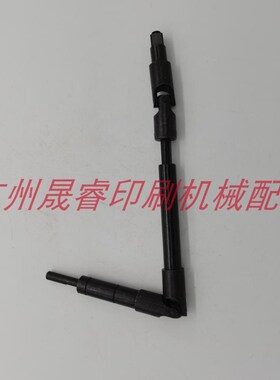海德堡印刷机配件 CD102飞达万向节调节杆C5.028.207Y 吸嘴调节杆