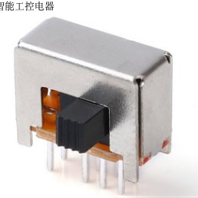 拨动开关hSK-23D01