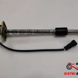 502X油位传感器U燃油传感器油浮子 金鹏502 BJ500GS