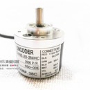 光M电旋转编码 2MC 器 质保一年 内密控编码 OVW2